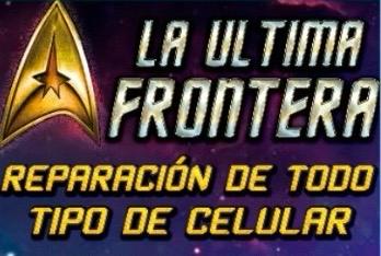 ULTIMA FRONTERA